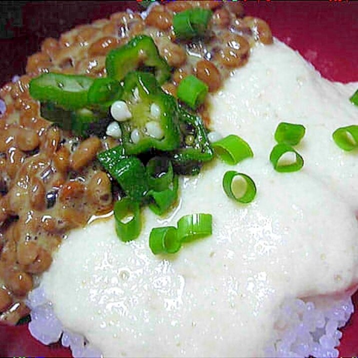 オクラと納豆のとろろ丼